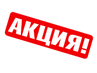 Икра лососевая горбуши